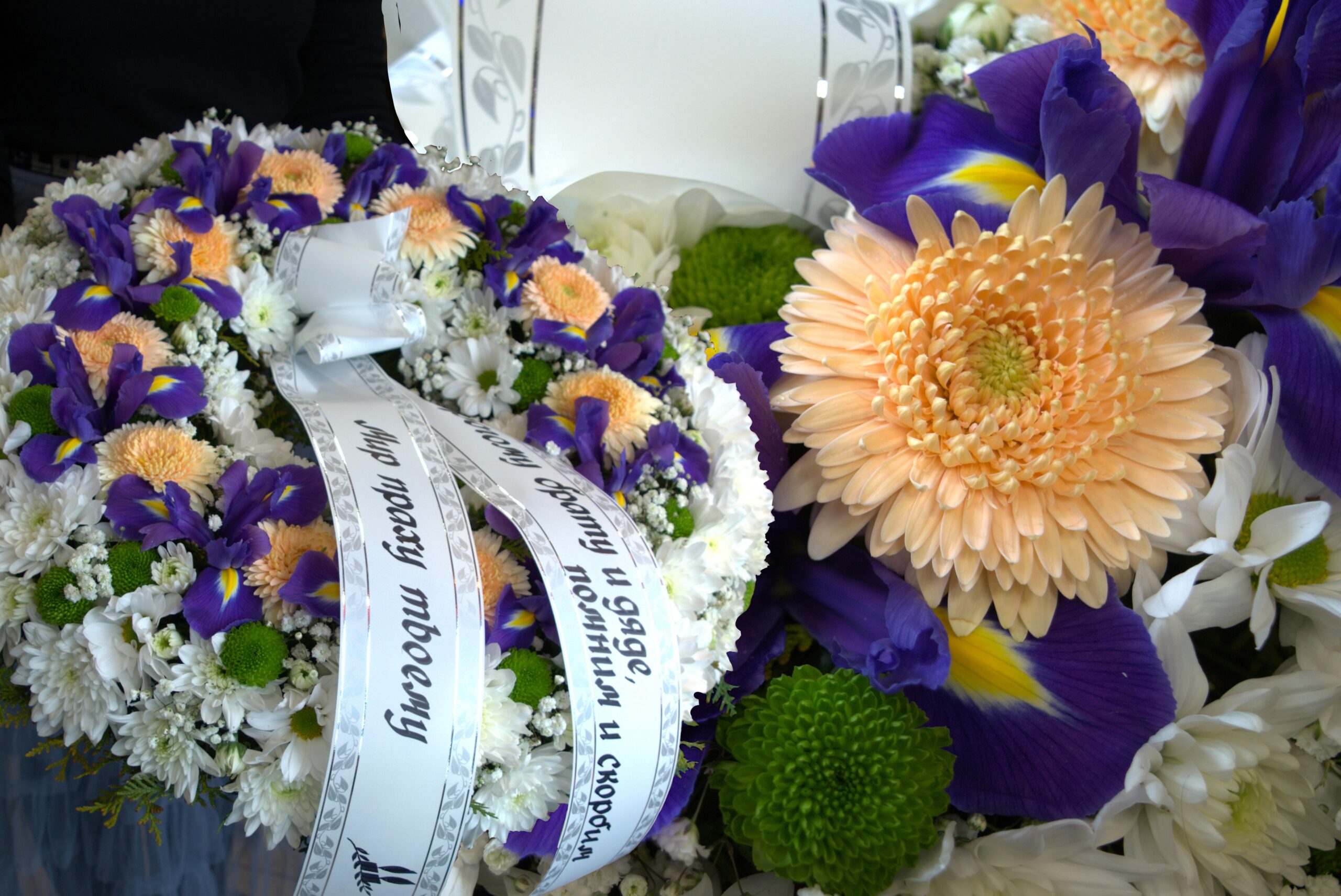 Matusepärg täislilledest flkjijj scaled - Matusepärg täislilledest