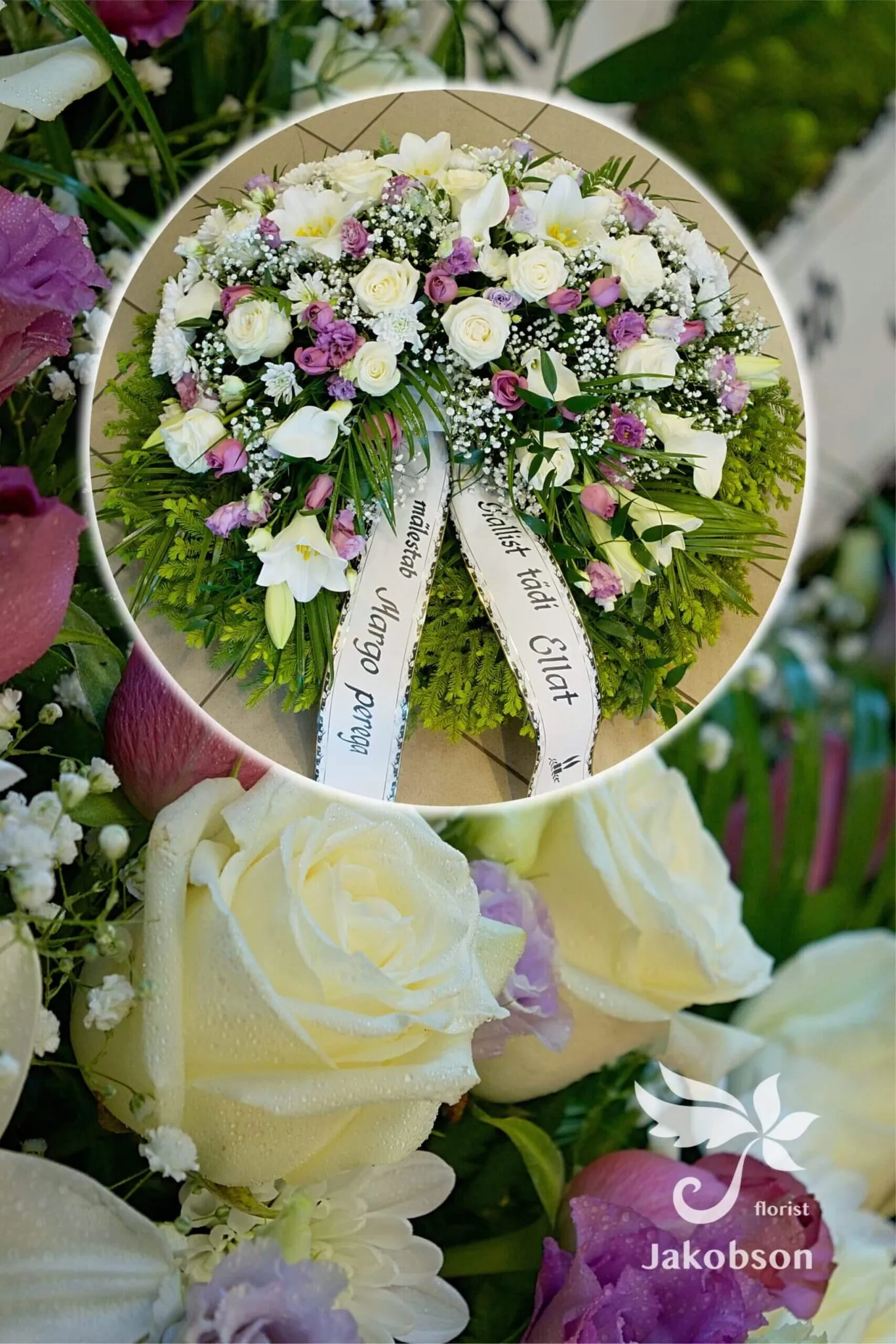 Polaris - Matusepärjad kuuseokstega